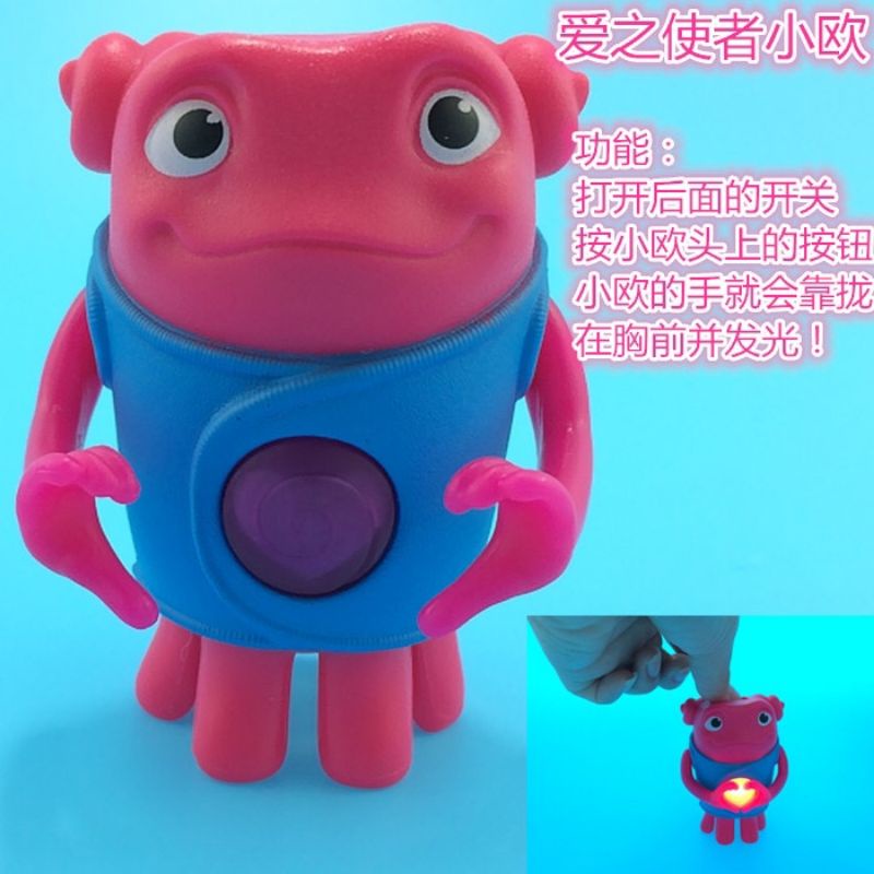 ✨ ĐỒ CHƠI YÊU TINH TRÁI TIM PHÁT SÁNG CUTE LOẠI 1