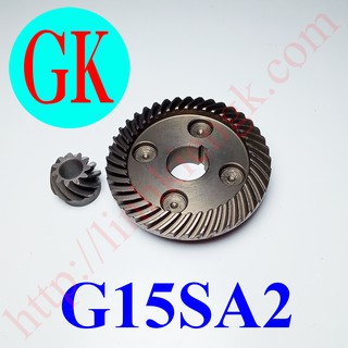 Bánh răng máy mài G15SA2 côn [K-18-10]