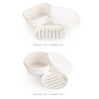 Hộp đựng xà phòng (xà bông cục) (SOAP CASE RECTANGLE OR CIRCLE)