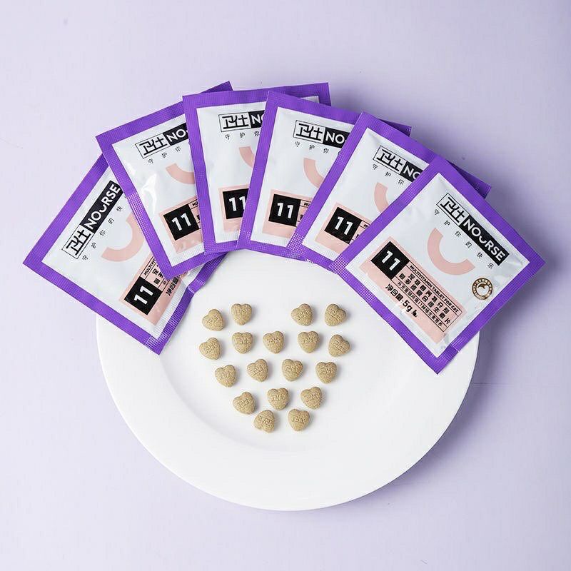 nourse 11 viên vitamin tổng hợp cho chó mèo gói 5g
