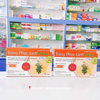 Tràng Phục Linh Plus (Hộp 20 viên) - Có tích điểm nhận quà