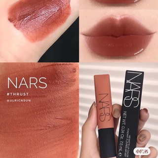 Son Kem NARS Air Matte Lip Color màu Thrust màu nâu cam đất