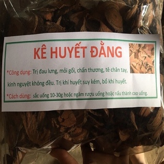 Kê huyết đằng (100gam)