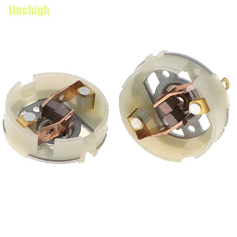 Bộ 2 Giá Đỡ Động Cơ Chổi Than Chuyên Dụng Cho Máy Khoan