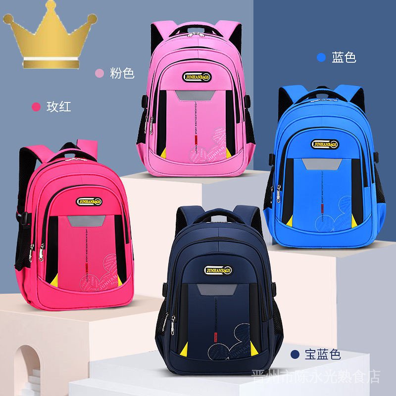 balo cho bé mầm noncap sach hoc sinh cap 1 balo trẻ em đi mẫu giáo bà lô học sinh cấp 1 2 3 4 5 6 balo kéo học sinh balo cho bé binsy vali elsa cho bé balo cho bé học mẫu giáo balo đi học cho bé cấp 1 bé gái Ba Lô Đi Học Siêu Nhẹ Chống Thấm Nước Dành Cho