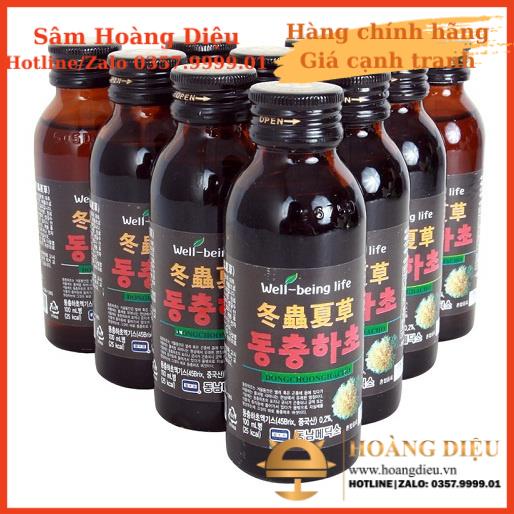 Sâm Hoàng Diệu Nước Đông Trùng Hạ Thảo Hàn Quốc, Hộp 10 chai*100ml