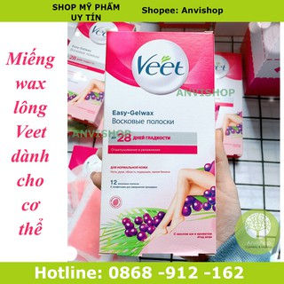 𝐌𝐢𝐞̂́𝐧𝐠 𝐰𝐚𝐱 𝐭𝐚̂̉𝐲 𝐥𝐨̂𝐧𝐠 𝐕𝐞𝐞𝐭 𝐛𝐨𝐝𝐲 Anvishop loại 12 dải sáp (6 cặp đôi + 2 khăn lau sáp)