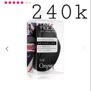 Lược gỡ rối tangle teezer