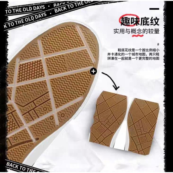 (CÓ SẴN) Giày Xiaomi Freetie Classic cổ điển