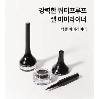 Gel kẻ mắt Tony Moly