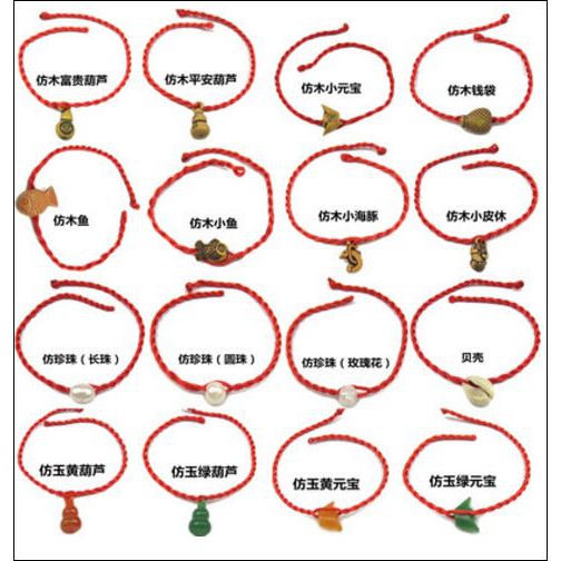 (1k) Vòng tay may mắn sợi chỉ đỏ đeo tay nam nữ phụ kiện thời trang nam nữ