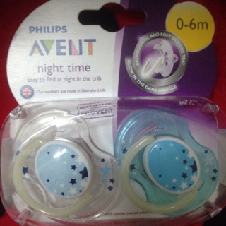 Ti giả avent 0-6m