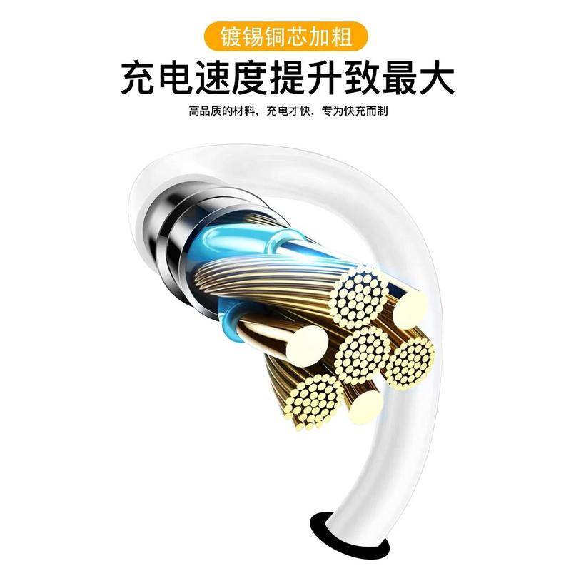 Cáp sạc Xiaomi 120W Cáp sạc BlackShark 5pro Cáp dữ liệu BlackShark 5 Cáp dữ liệu BlackShark 4pro Cáp dữ liệu Xiaomi 6A Type c