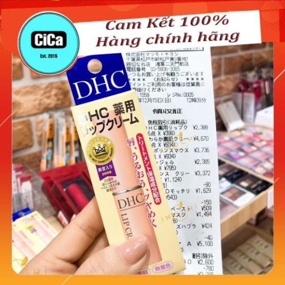 [Chính hãng] Son Dưỡng Môi DHC Lip Cream Bản Không Màu 1.5g