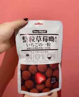 (Sẵn) SOCOLA BỌC DÂU TÂY SẤY