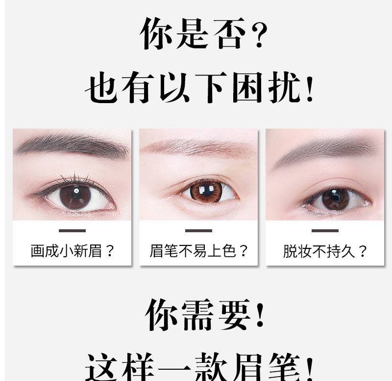 (Hàng Mới Về) Bút Kẻ Lông Mày Carlan Không Phai Chống Thấm Nước Và Mồ Hôi Siêu Mịn Tự Nhiên | BigBuy360 - bigbuy360.vn