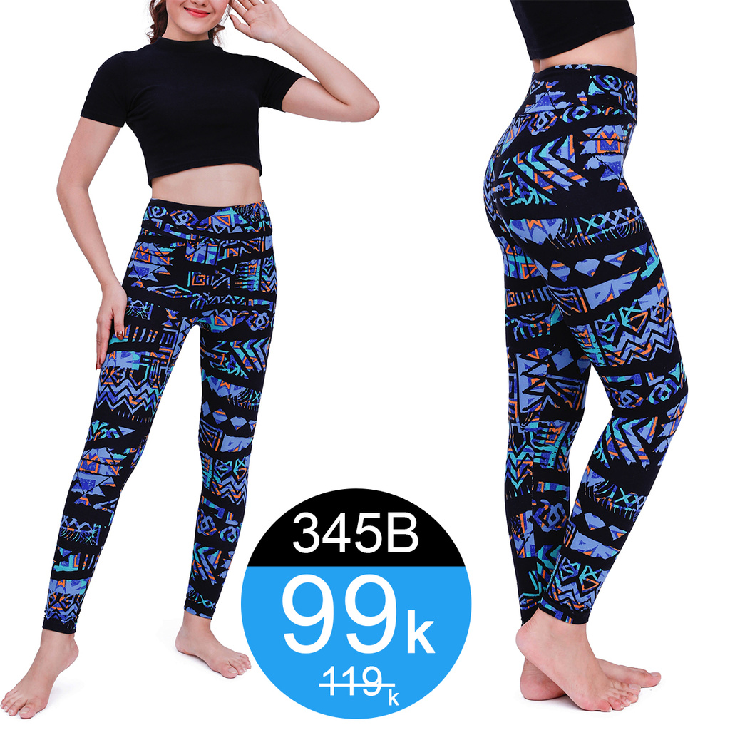 Quần Legging BIG SIZE cho người BÉO từ 70kg-85kg [HÀNG XUẤT DƯ, SIÊU CO GIÃN] -  Gym, Yoga Nữ, Họa Tiết 345 - Cạp Cao