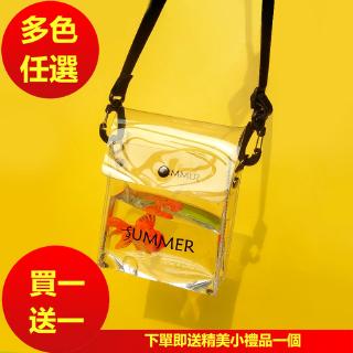 Túi Đeo Chéo Mini Trong Suốt Thời Trang Cho Nữ