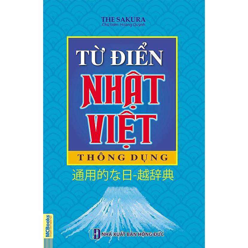 Sách - TỪ ĐIỂN NHẬT VIỆT THÔNG DỤNG