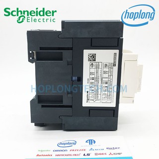 Công tắc Schneider LC1D65AM7