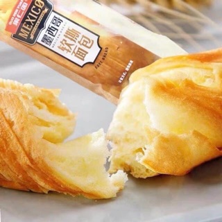 1KG BÁNH MÌ MEXICO (12-13c)