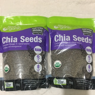 Combo 2kg Hạt chia Seeds chia tím Úc