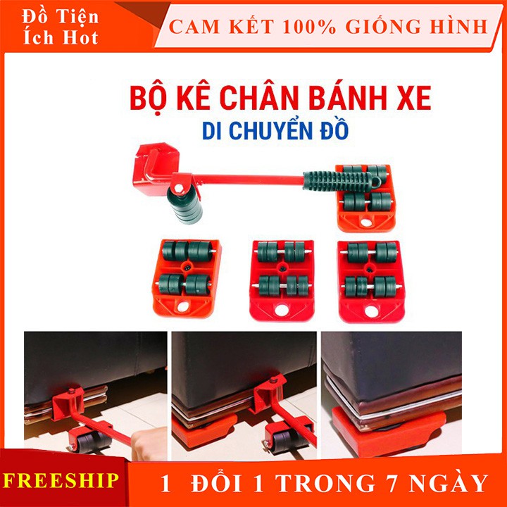 Dụng Cụ Nâng đồ đạc Và Hỗ Trợ Di Chuyển Đồ Đạc Thông Minh, dụng cụ hỗ trợ di chuyển đồ đạc thông minh