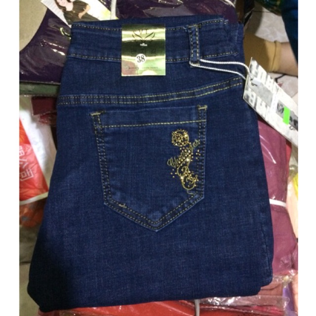 Quần jeans nữ bigsize co giãn mẫu HA2