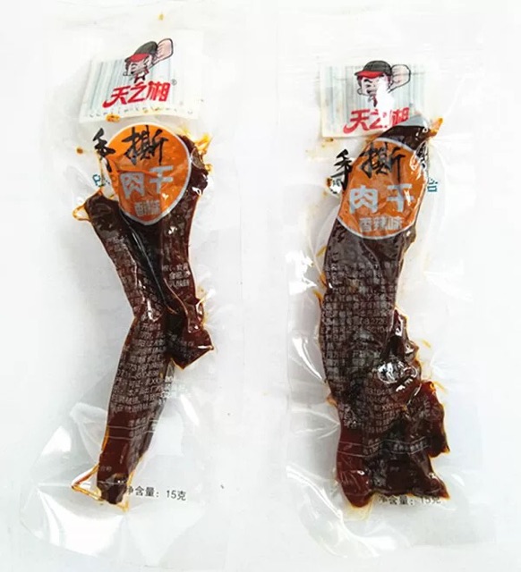 Bò cay dạng cục vị cay Tứ Xuyên - Bò ướt gói 15gram | BigBuy360 - bigbuy360.vn