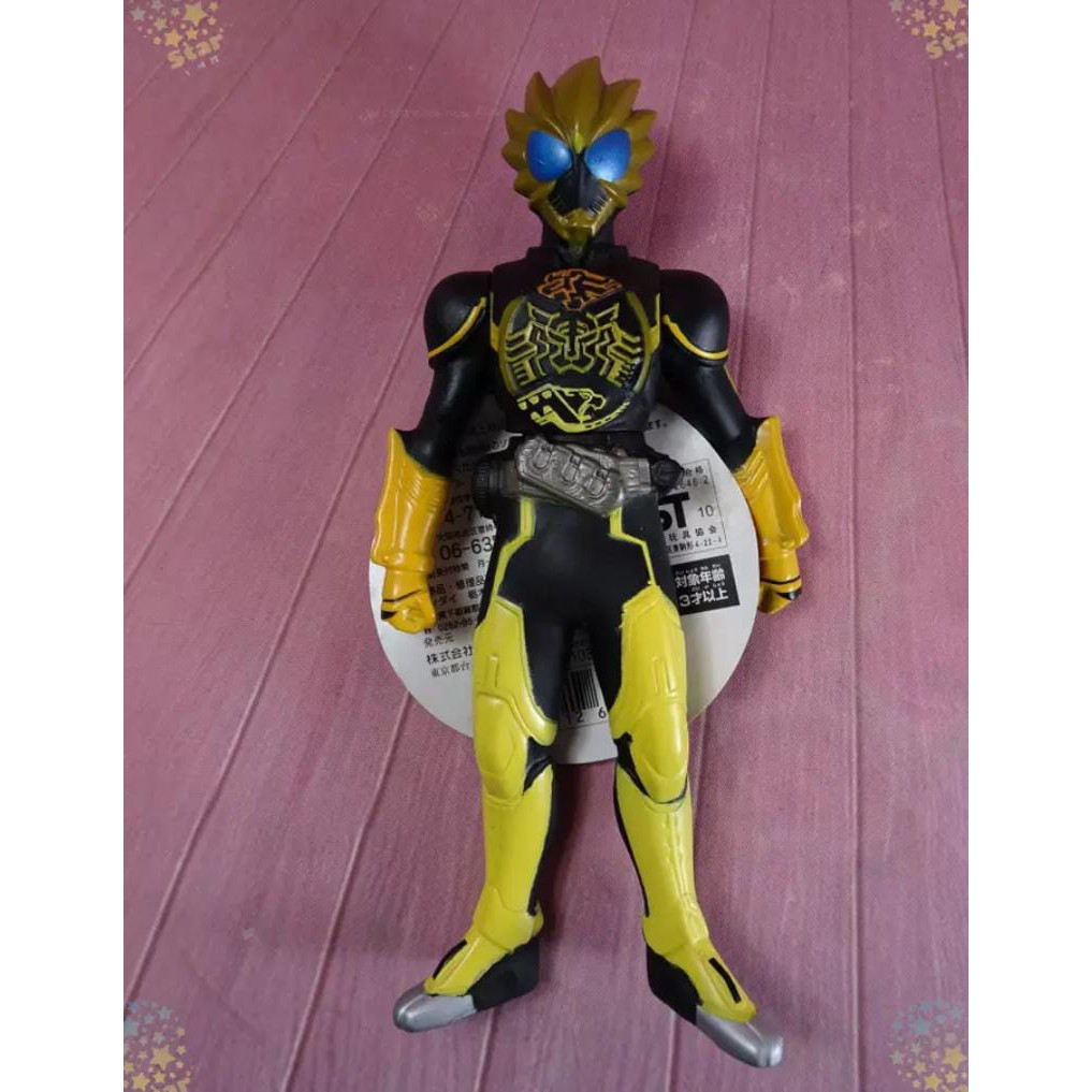Mô Hình Bandai Kamen Rider OOO Độc Đáo