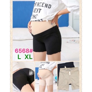 Quần Đùi Váy Bầu Thông Hơi Cao Cấp Bảo Vệ Bé Yêu Trong Bụng Mẹ