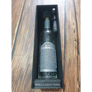 Vỏ chai Vodka Beluga Noble Russian Vodka