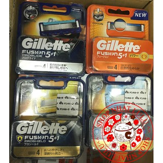 Lưỡi dao cạo năm lưỡi cạo râu set 4 và set 8 Nhật bản Gillette