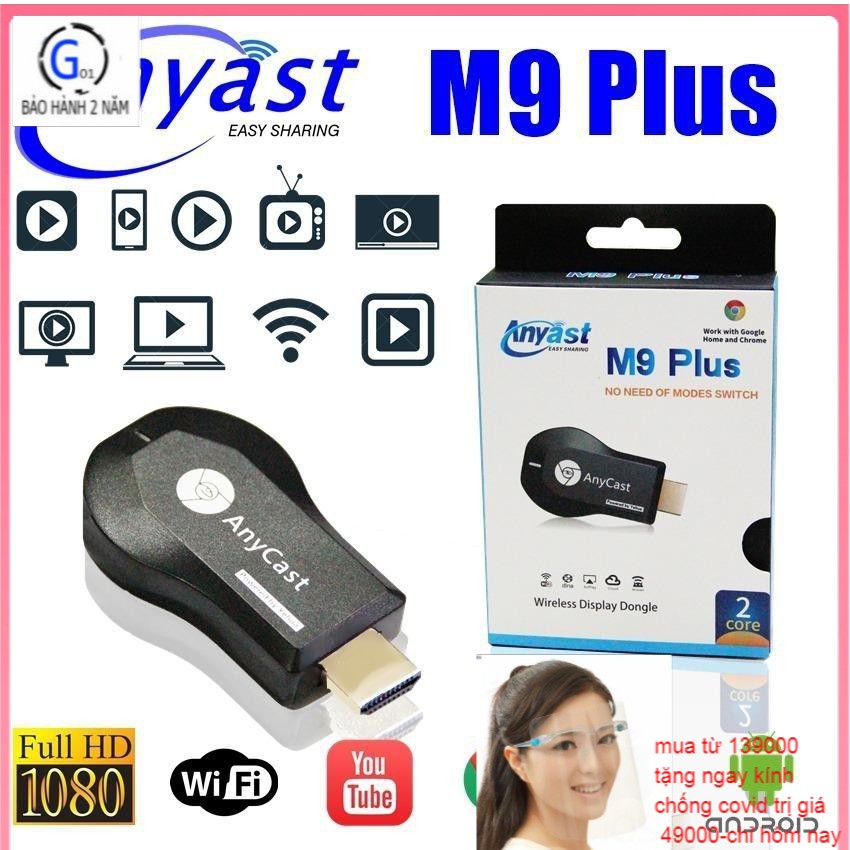 Anycast M9 Plus Yehua hdmi không dây - kết nối điện thoại với tivi