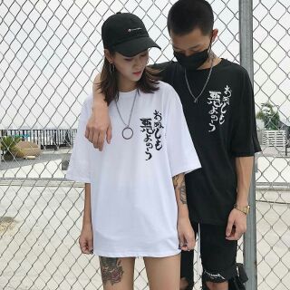 Áo thun Overtee Hong kong