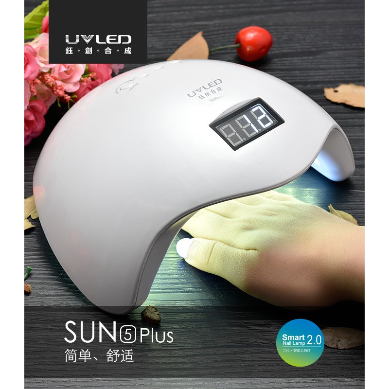 Máy hơ gel Sun 5 plus UV LED chính hãng