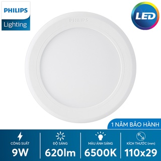 Đèn âm trần LED Philips Marcasite