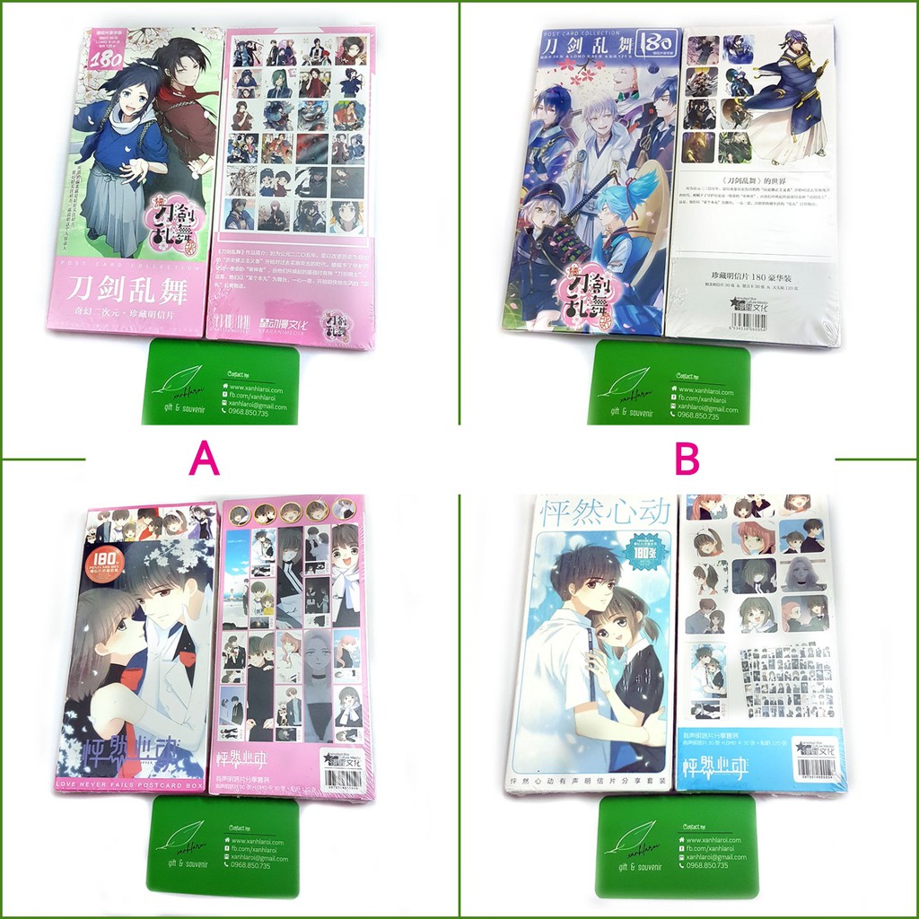 Postcard Box Anime 5/