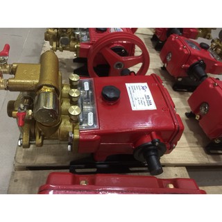 Đầu bơm xịt 2HP Dragon HS 30A