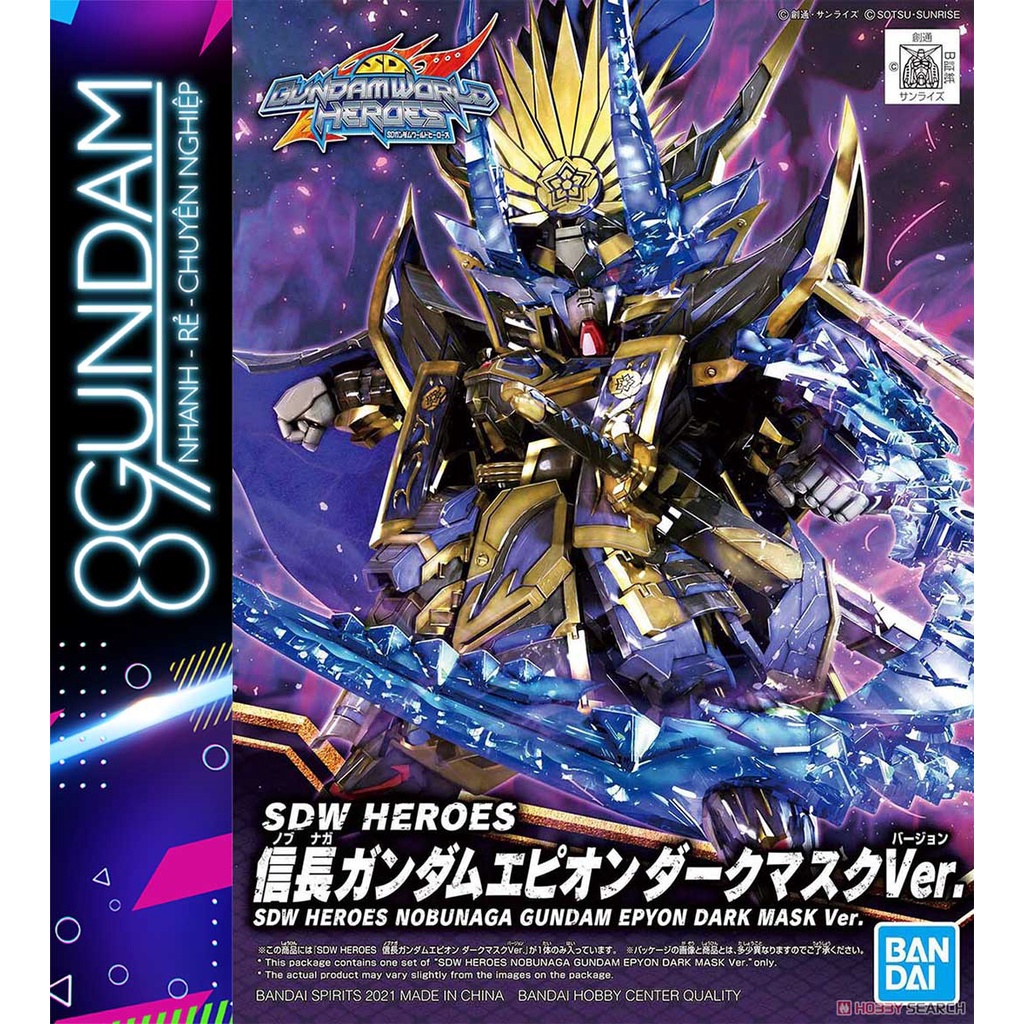 Mô Hình Lắp Ráp Gundam SD World Heroes Nobunaga Gundam Epyon Dark Mask Ver. SDW SDWH