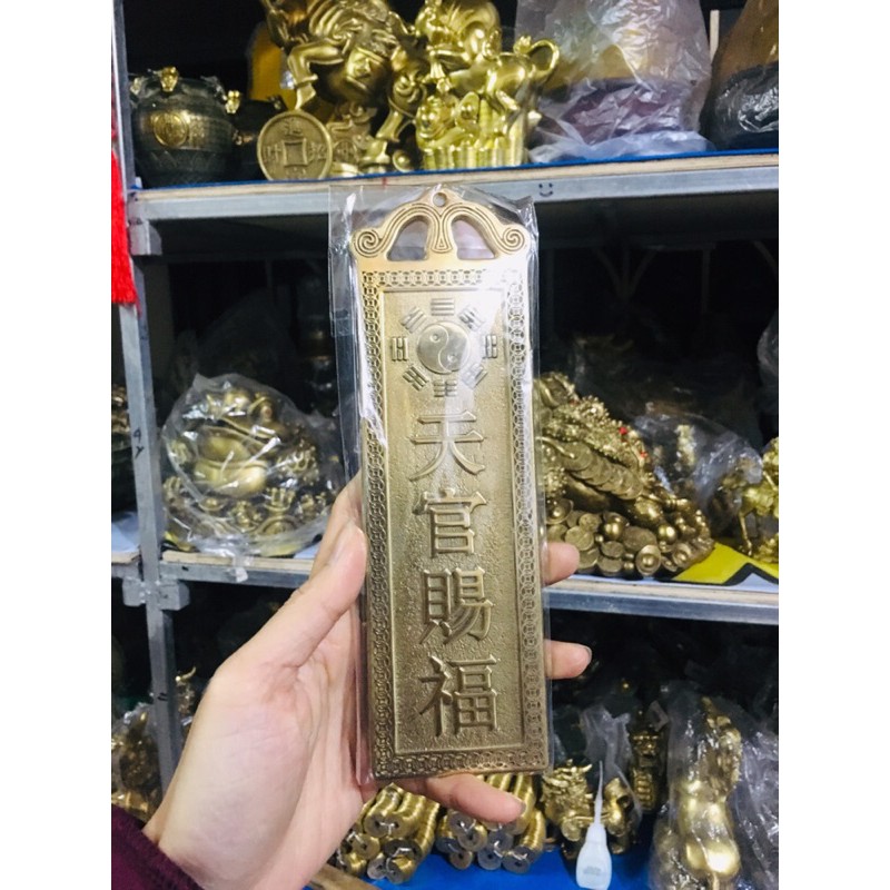 Thẻ bài kim bài Thiên Quan Tứ Phúc / Cát tinh cao chiếu vật phẩm phong thuỷ