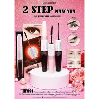 Mascara Sivanna Colors Bigeye Beauty Two Step Thái Lan (9g)