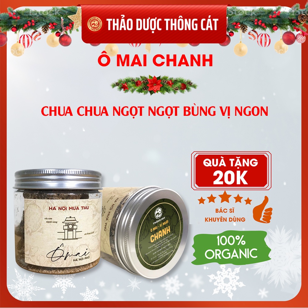 Bột Lá Neem THÔNG CÁT 1918 - Bột lá neem nguyên chất Ấn Độ giúp làm sạch da, mờ thâ.m, dưỡng trắng da, làm đẹp