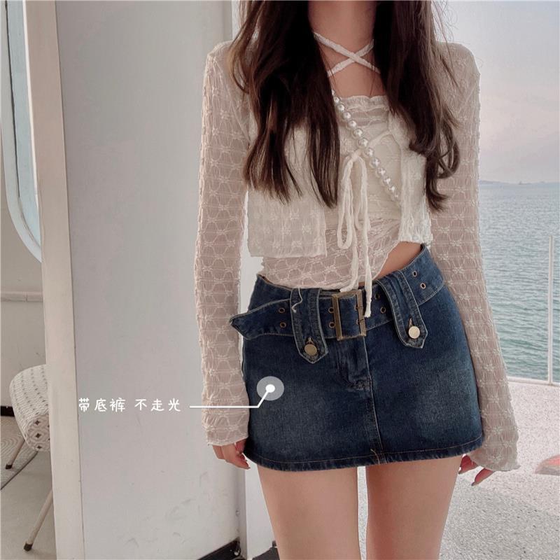 COZOK Chân váy jean Lưng Cao Form Ôm Kiểu Dáng Hợp Thời Trang