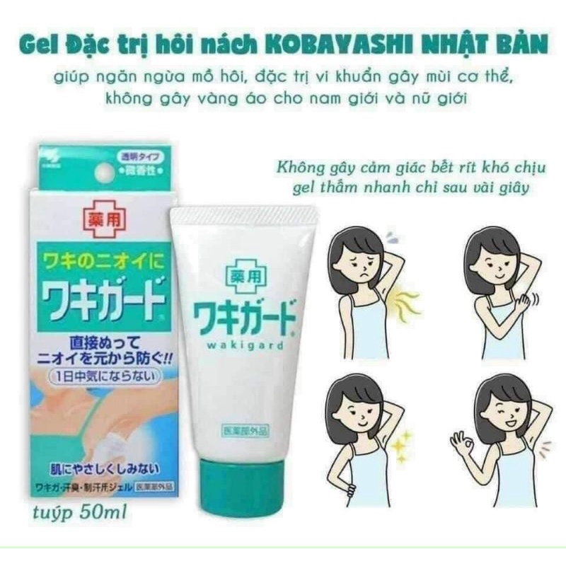 [Chính Hãng] Gel Đặc Trị Hôi Nách Kobayashi Nhật Bản 50gr