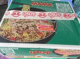 _Thùng mì MaMa thịt bằm (30 gói x 60g)