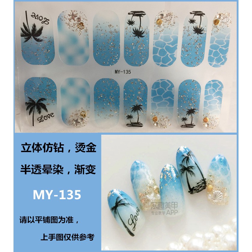 Hình Dán 3d Trang Trí Móng Tay Nghệ Thuật Đính Đá My127-144 Chất Lượng Cao