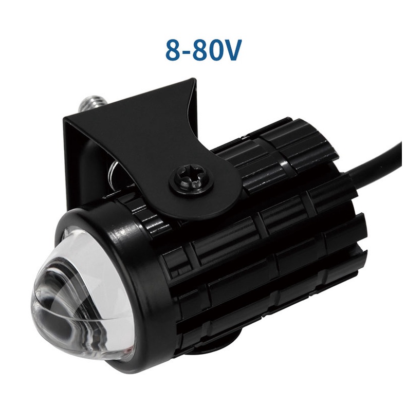 Đèn pha bi cầu trợ sáng xe máy điện xe đạp điện 48V 60V 80V DC 18W