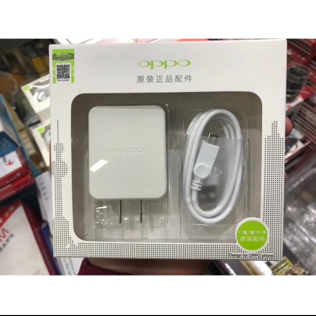 Bộ cáp sạc Oppo 1A