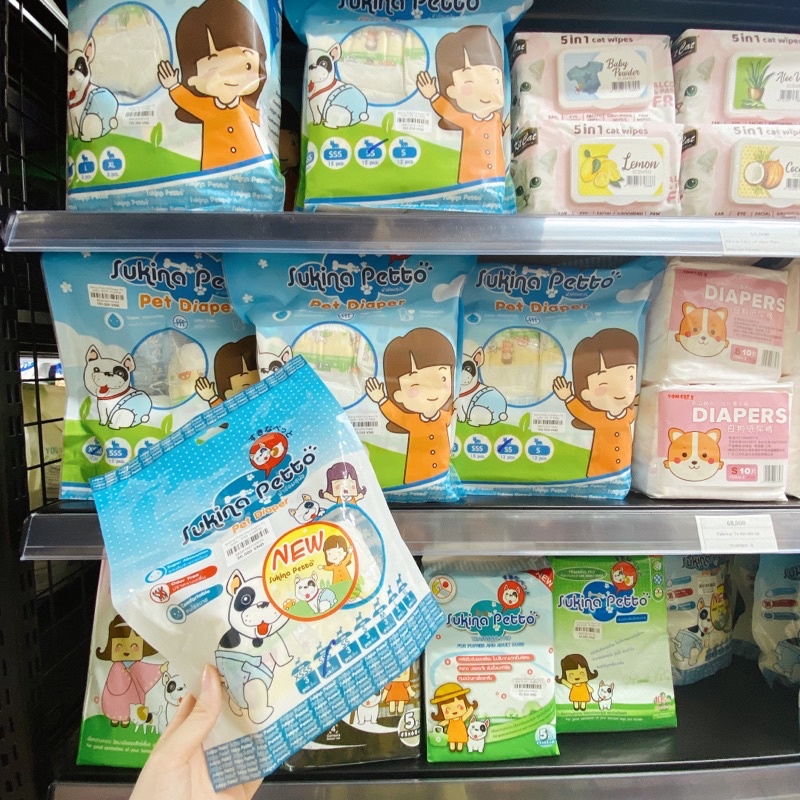 Tã quần mặc cho chó, mèo vệ sinh Sukina Petto Thái Lan